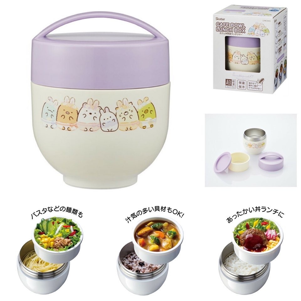 日本Skater碗形保溫午餐壺-540ml （角落生物/Kuromi/龍貓/Kiki）