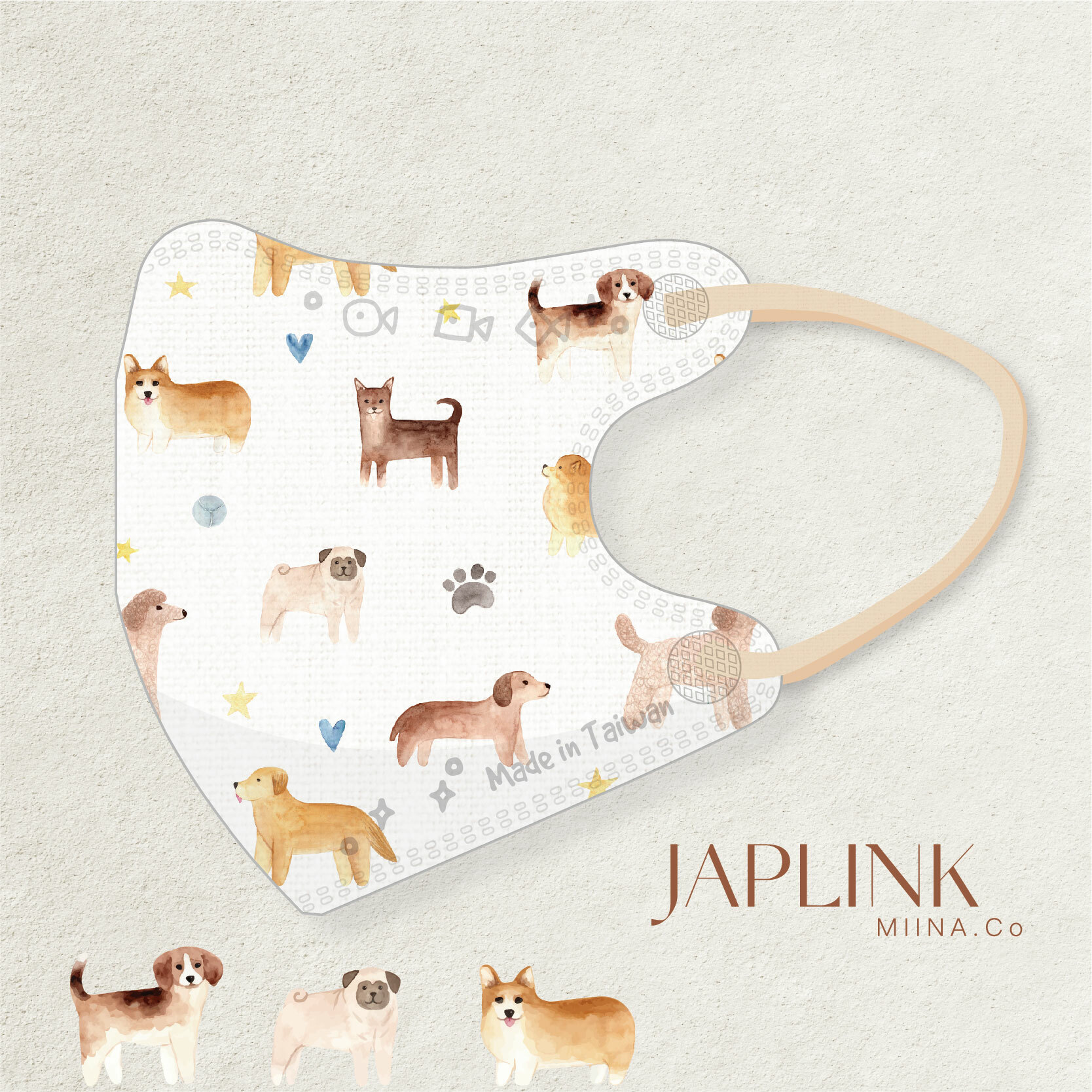 JAPLINK【 VXS 0~3歲 】3D 立體幼童口罩 / 小狗兒