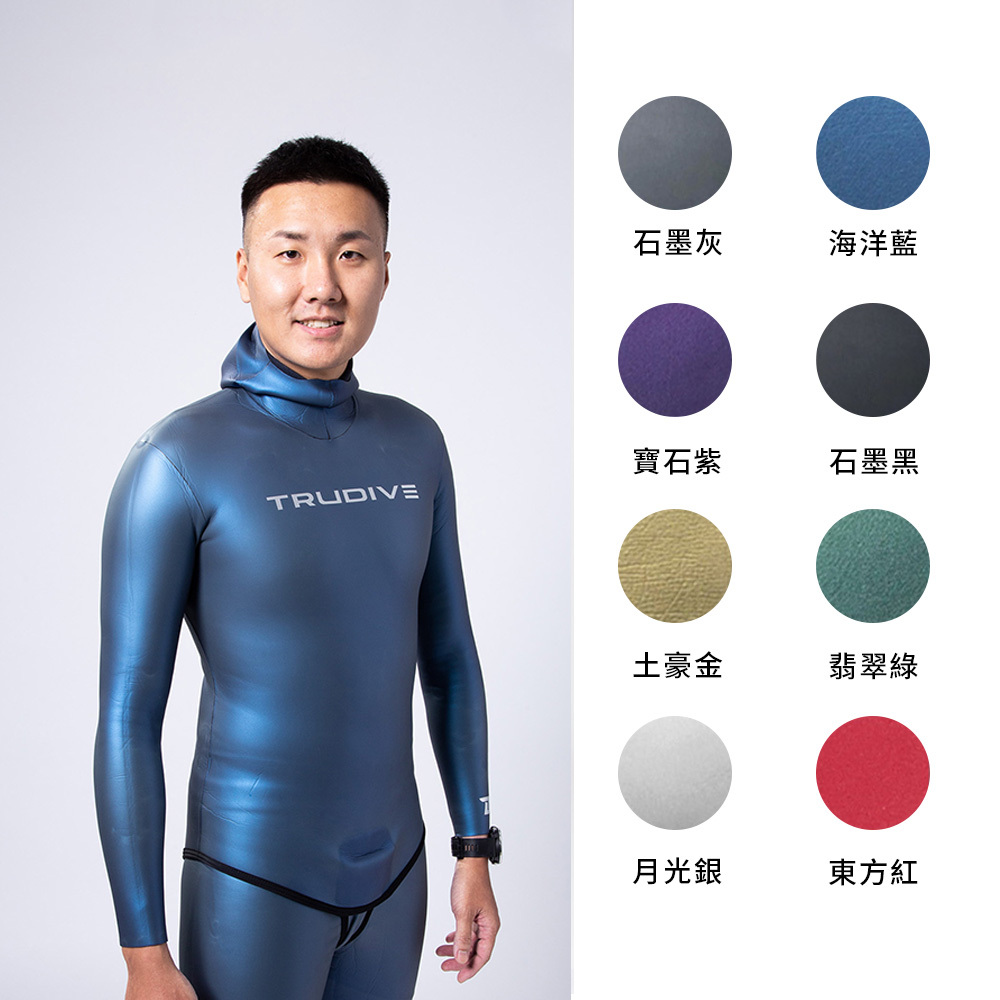 TRUDIVE - 【炫睿系列】鈦層滑面兩件式防寒衣 (男款) / 無頭套
