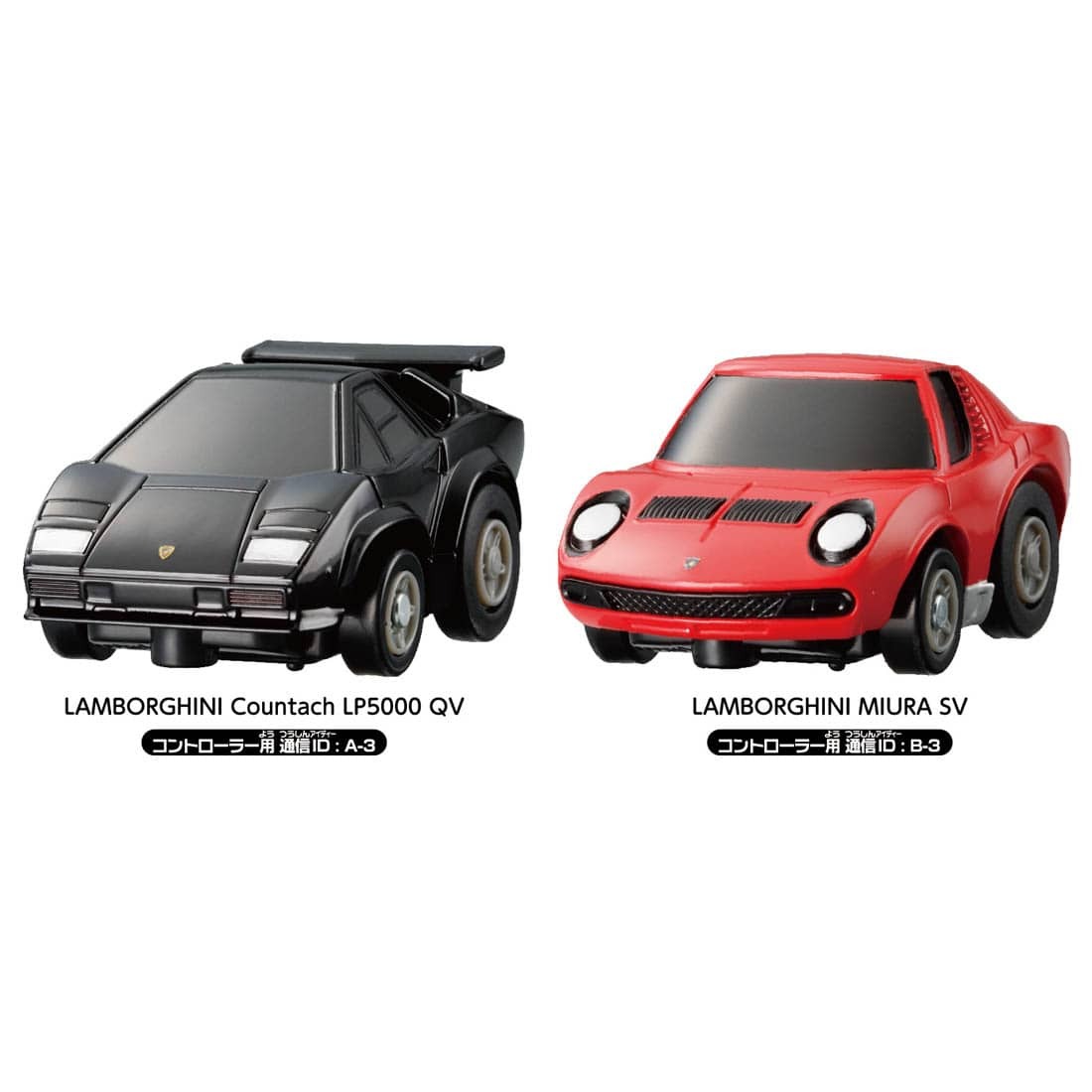 Takara Tomy ChoroQ 對戰套裝 (Lamborghini 林寶堅尼)