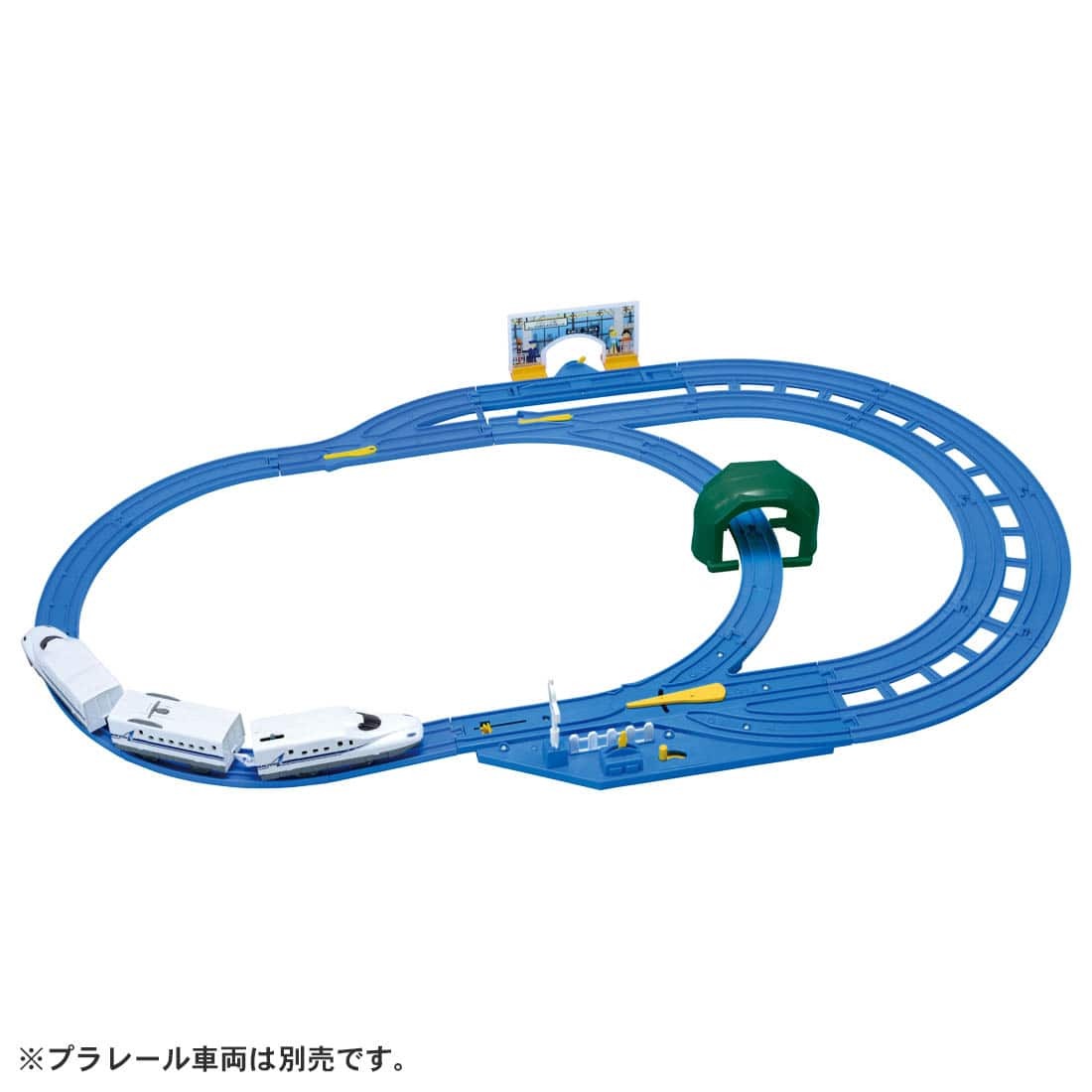 Taraka Tomy Plarail 套裝 - Auto to 3 Courses Change! Auto Point Rail Kit