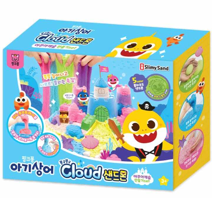 韓國直送Baby Shark cloud泥沙套裝(城堡/雪糕)