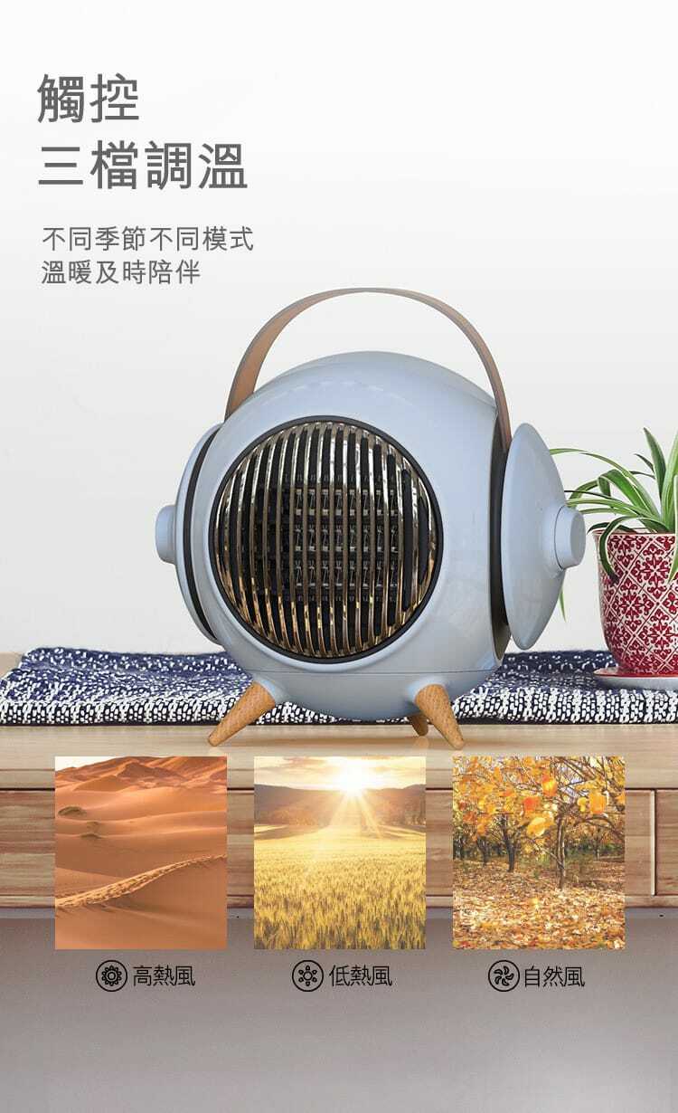 日本SENKI-SK-K01暖風機