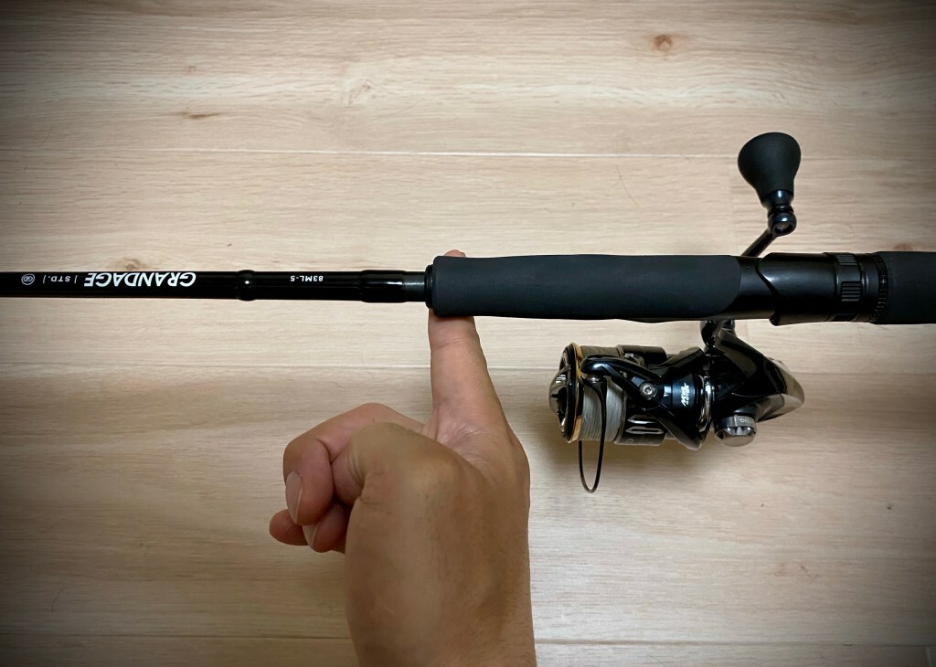APIA Grandage Lite 76 Chinu Game Special Light Game Rod
