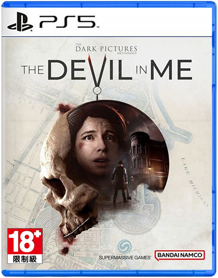 PS5 黑相集：心中魔 中文版