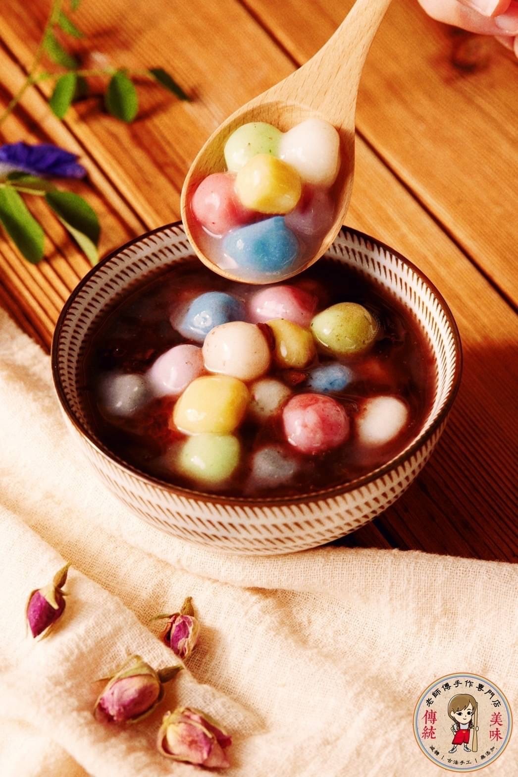 老師傅手工彩虹小湯圓