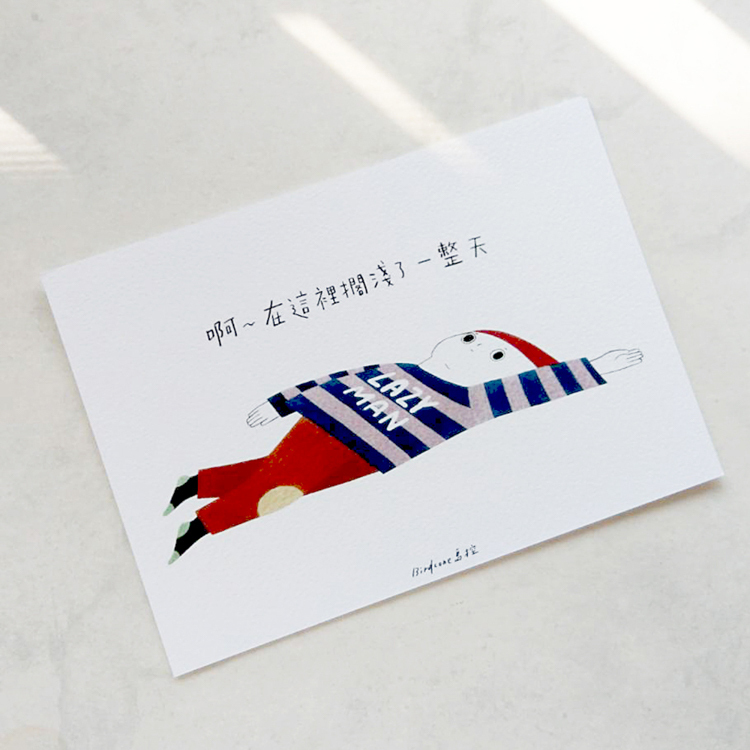 鳥控 bird cone｜明信片｜擱淺