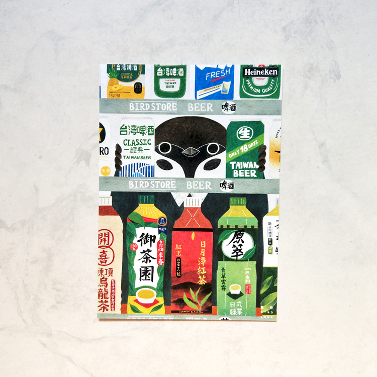 鳥控 bird cone｜明信片｜愛喝酒的麻雀店員