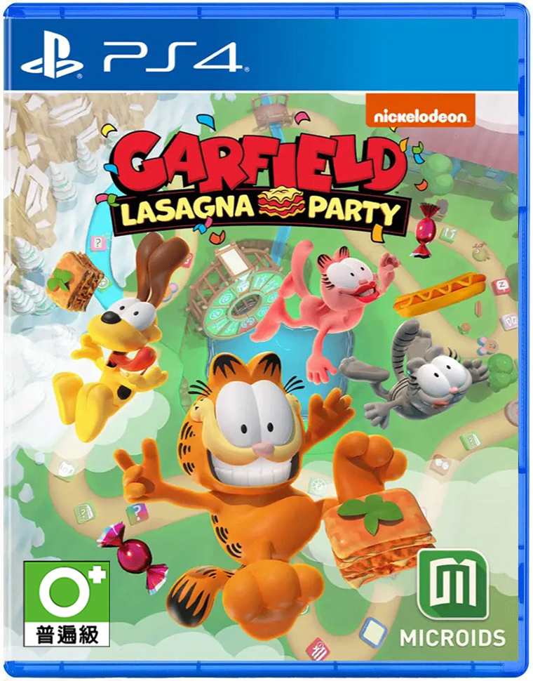 PS4 加菲貓千層麵派對 中文版