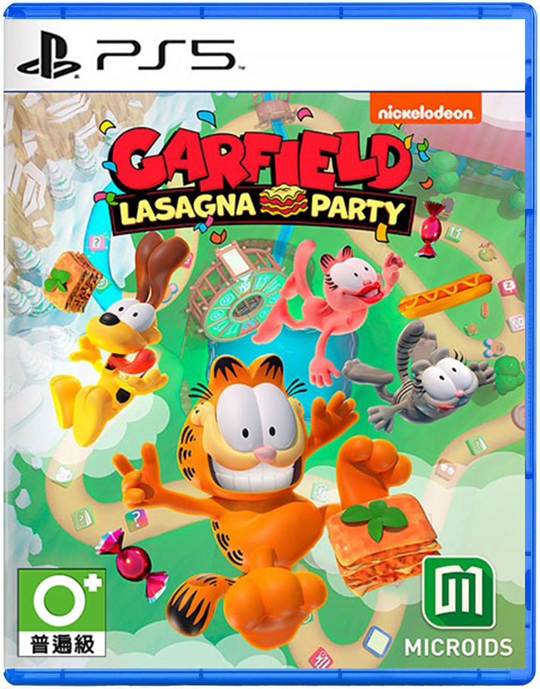 PS5 加菲貓千層麵派對 中文版