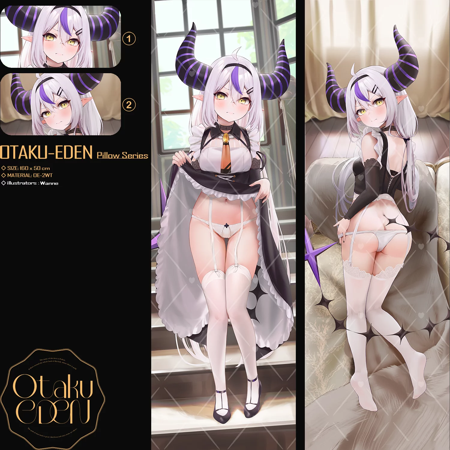 「同人代購」FF40 ラプラス・ダークネス La+ Darknesss <Maid> 等身抱枕