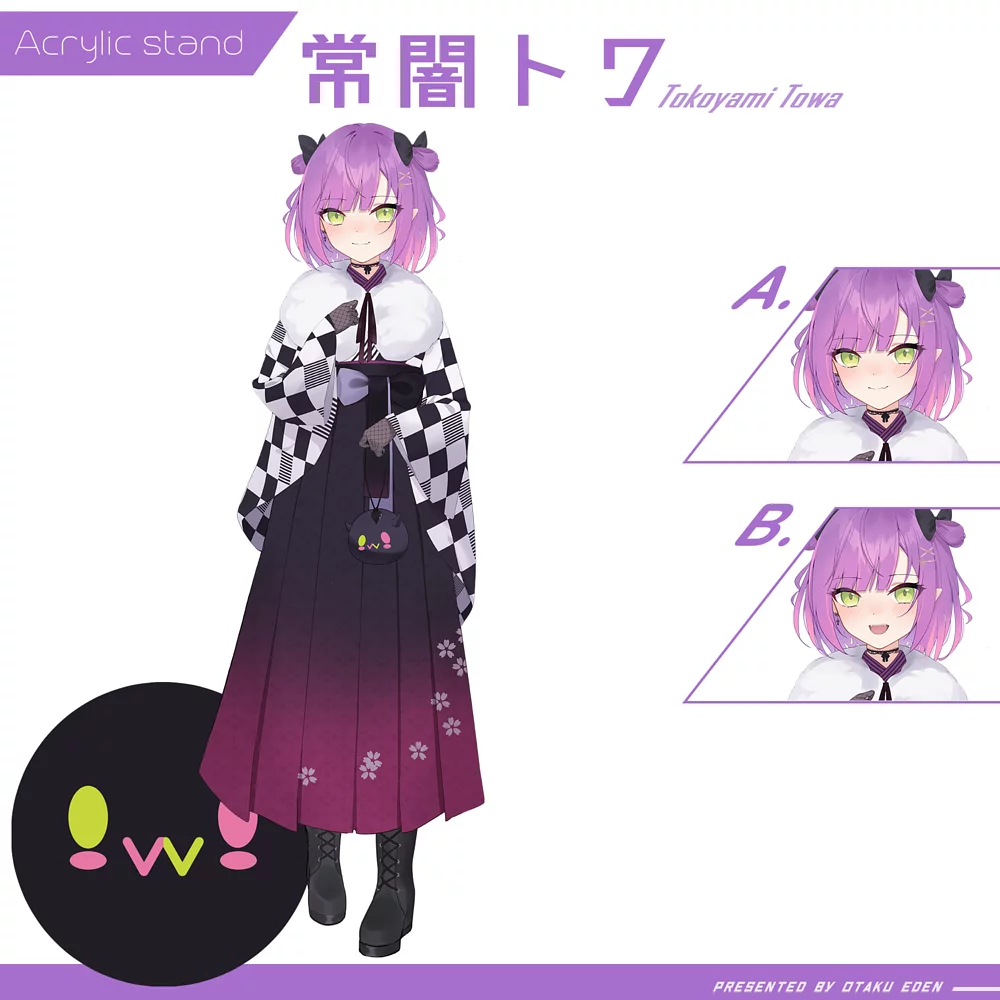 「同人代購」FF40 常闇トワ Tokoyami Towa <JMao> 壓克力雙面立牌