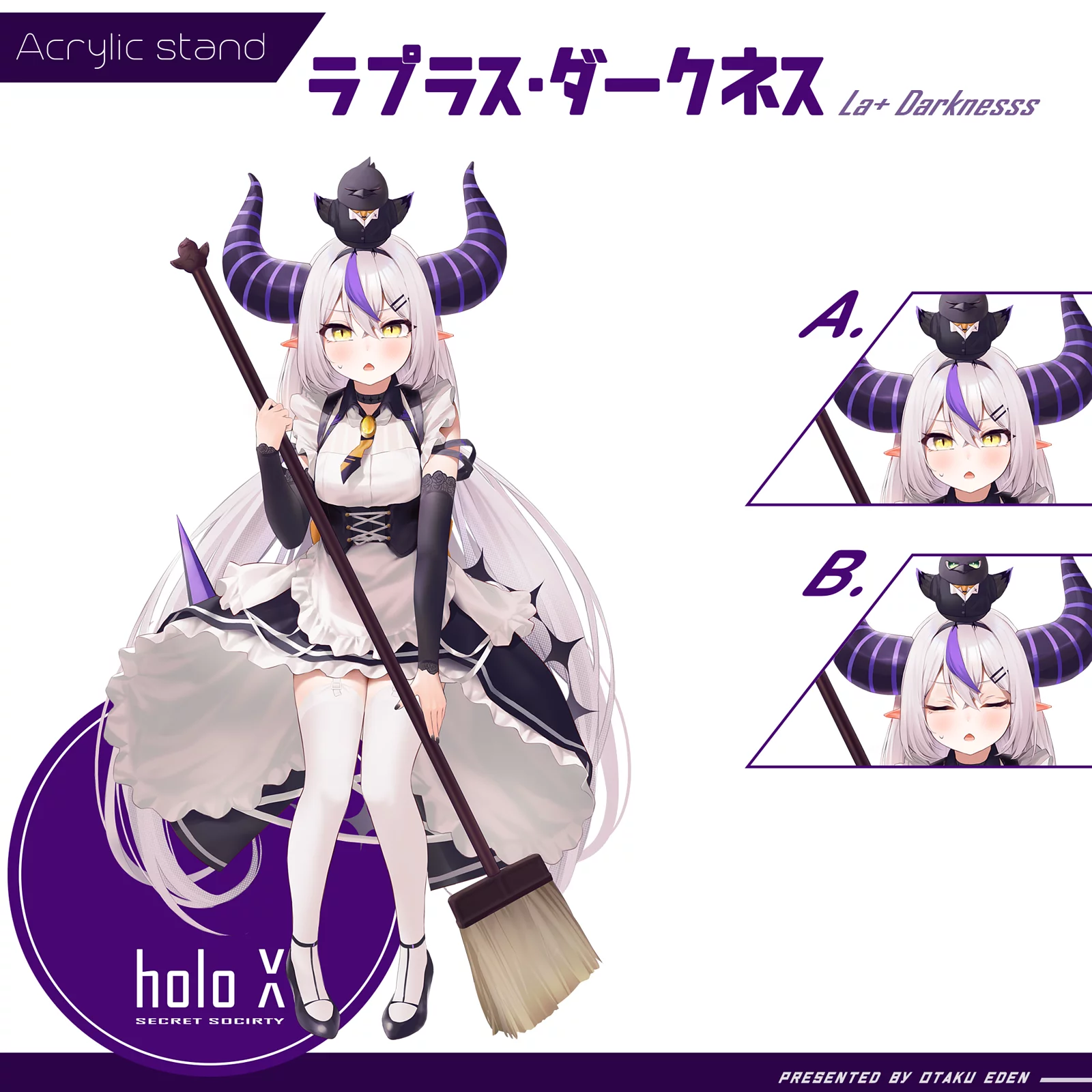 「同人代購」FF40 ラプラス・ダークネス La+ Darknesss (MAID) 壓克力雙面立牌