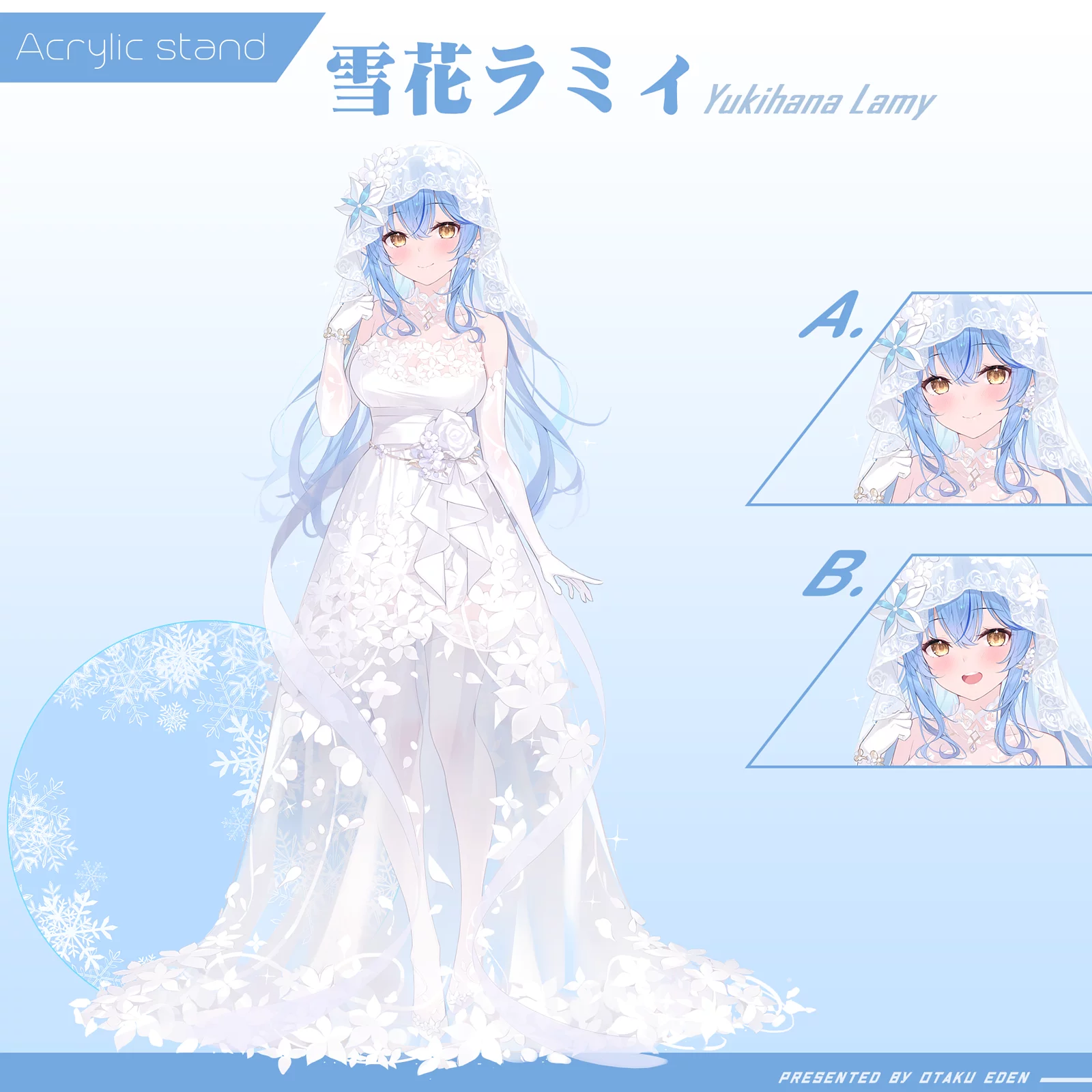 「同人代購」FF40 雪花ラミィ Yukihana Lamy [Wedding Ver.] 壓克力雙面立牌