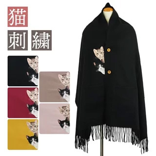 日本直送 Kawaii猫の刺繍披肩｜秋冬ストール【10/19 截單，預計 :10月尾至11月中發貨】】
