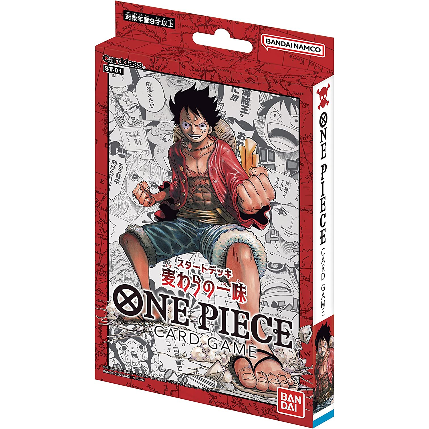 One Piece卡牌遊戲 起始牌組 - ST-01「草帽一行人」