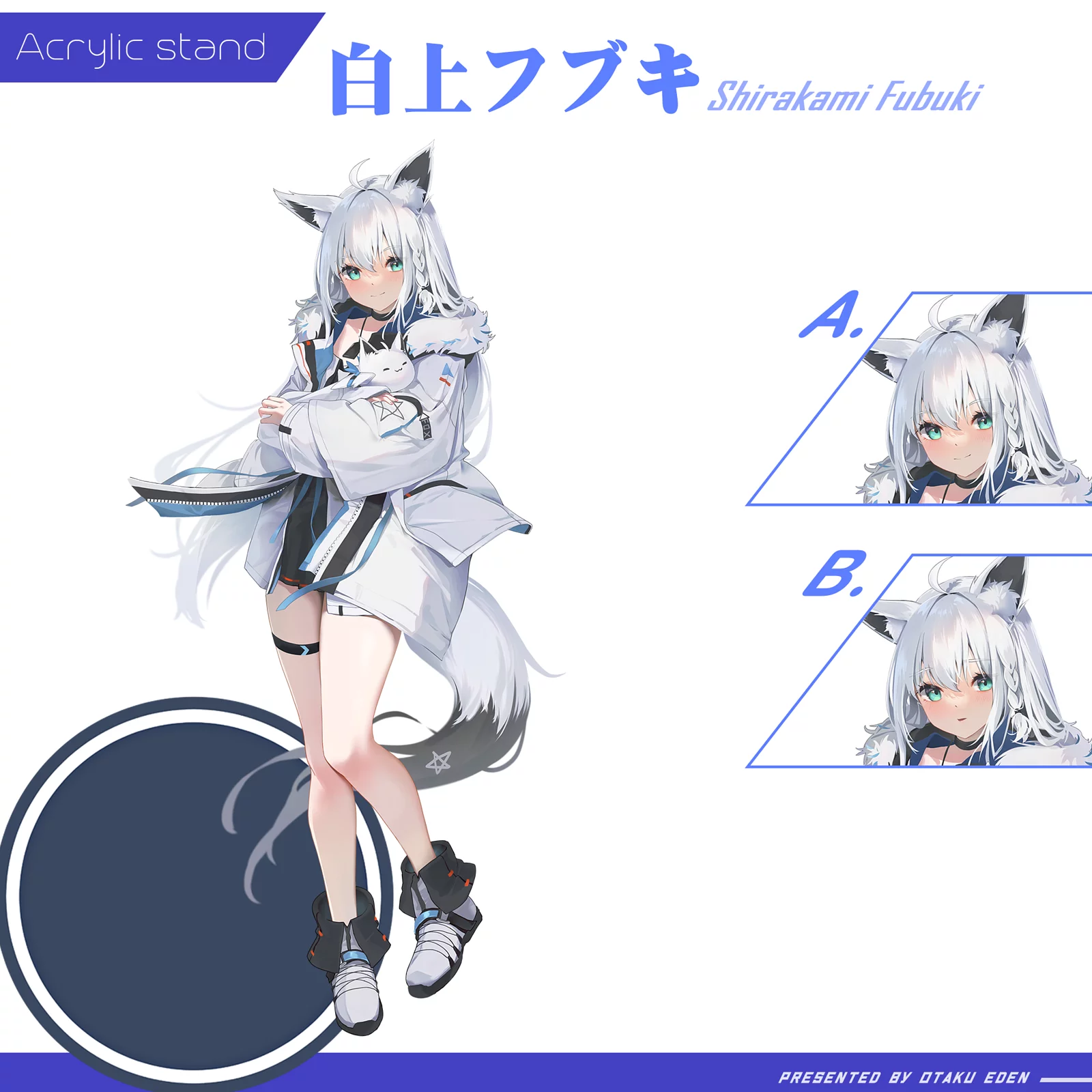 「同人代購」FF40 白上フブキ Shirakami Fubuki 壓克力雙面立牌