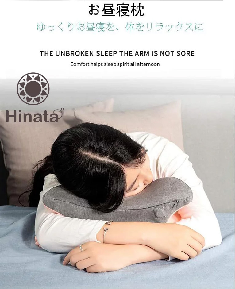 日本Hinata午睡枕頭+腰墊 2合1記憶棉護腰墊【10/19 截單，預計 :10月尾至11月中發貨】】