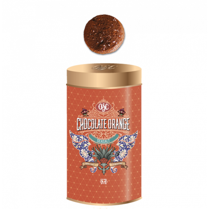 老成昌 朱古力香橙海鹽曲奇