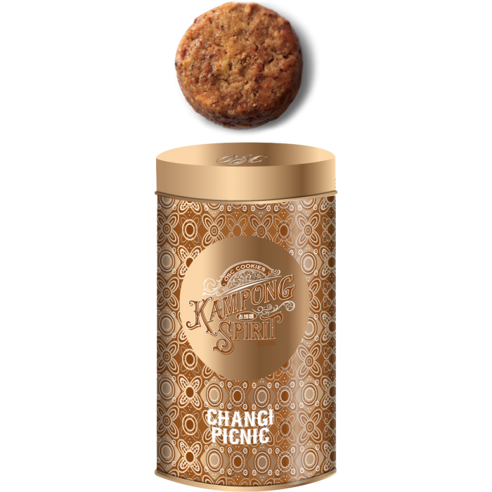 老成昌 沙嗲曲奇