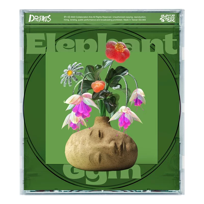 大象體操 Elephant Gym - 夢境 Dreams (2022) CD 與歷年專輯賣場 / 凝視 Gaze / 水底 Underwater / 橋 Bridge / 工作 Work / 平衡 Balance 黑膠唱片