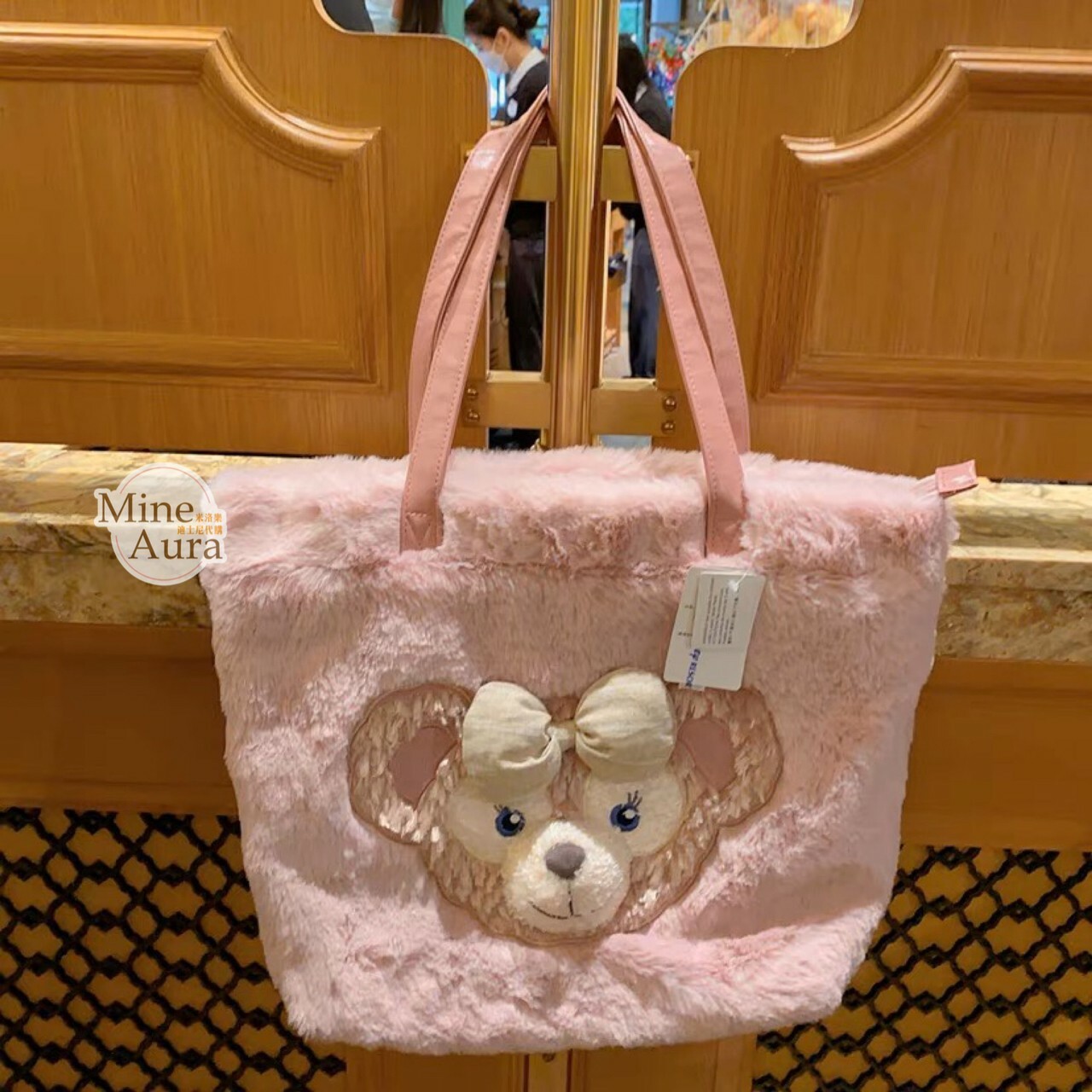 雪莉玫 ShellieMay 大頭 絨毛 手提包 托特包 -上海迪士尼樂園