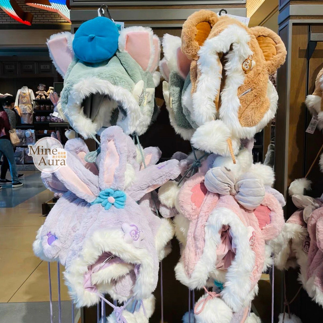 傑拉托尼 畫家貓 Gelatoni 絨毛 立體耳朵 毛球綁帶 造型 帽 -上海迪士尼樂園