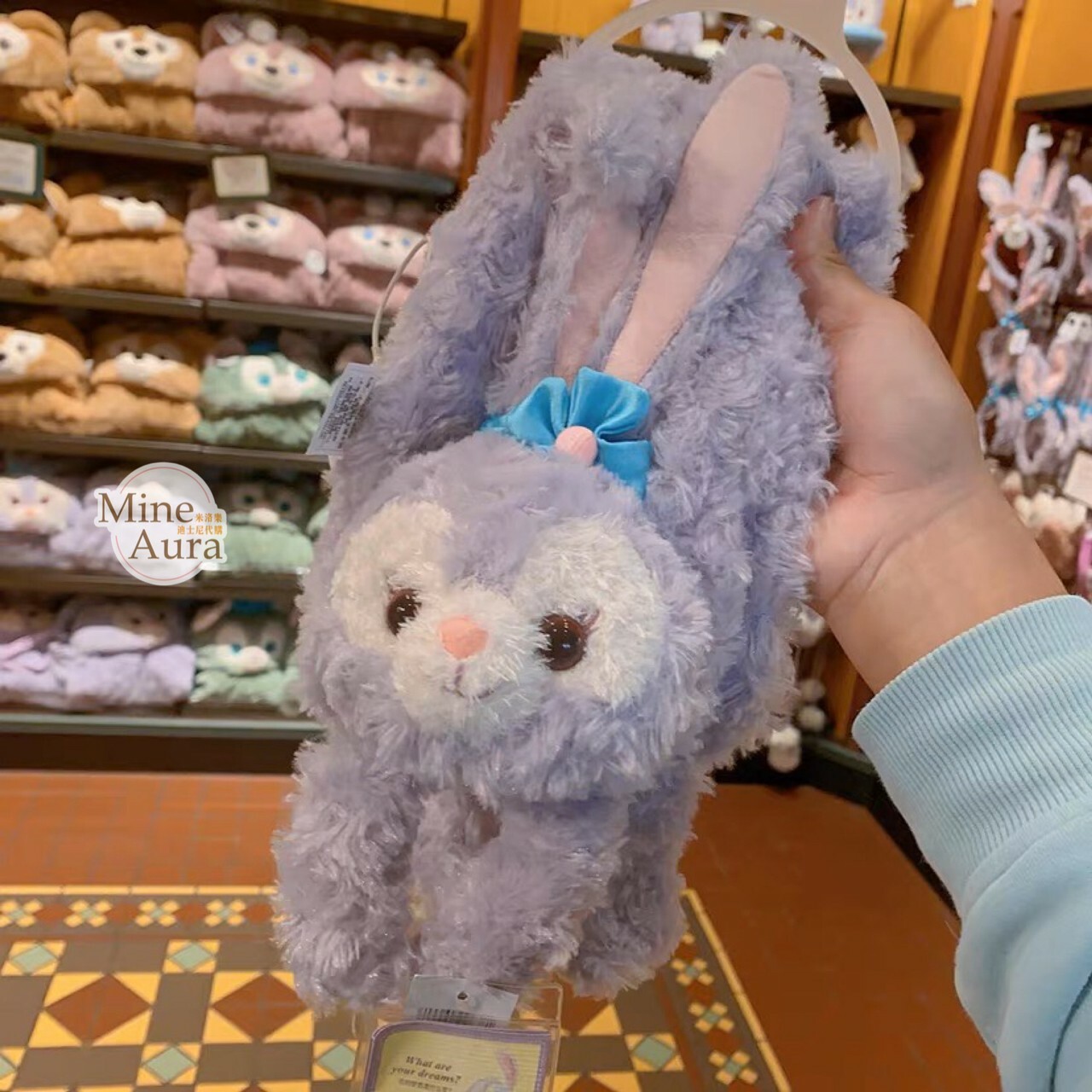 史黛拉露 星黛露 StellaLou 絨毛造型 圍巾 圍脖 -上海迪士尼樂園