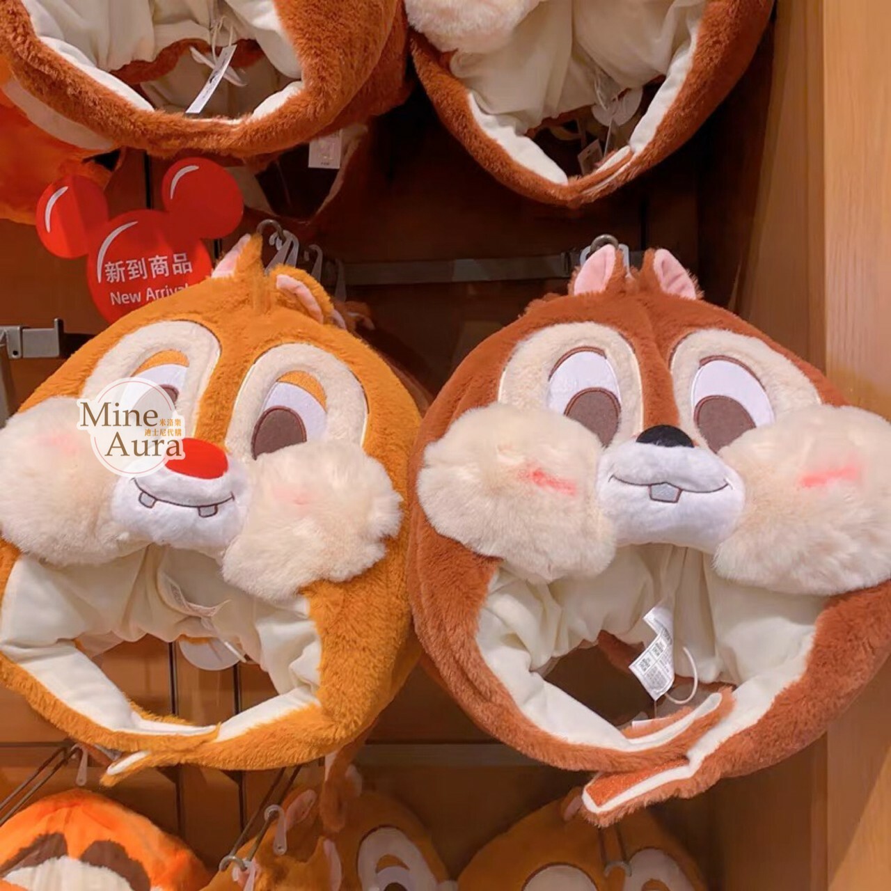 黑鼻 奇奇 Chip 絨毛大頭 造型 頭套 保暖 帽子 奇奇蒂蒂 Chip 'n Dale -上海迪士尼樂園