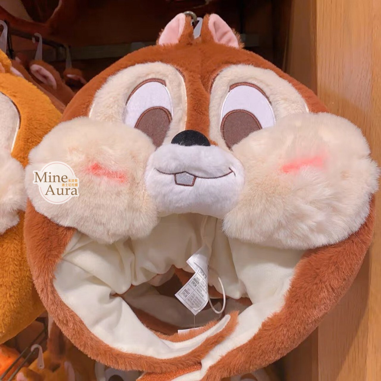 黑鼻 奇奇 Chip 絨毛大頭 造型 頭套 保暖 帽子 奇奇蒂蒂 Chip 'n Dale -上海迪士尼樂園