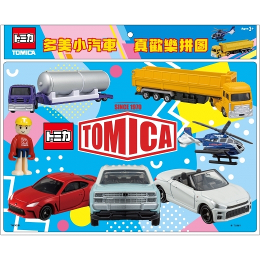 Tomica 真歡樂拼圖 K