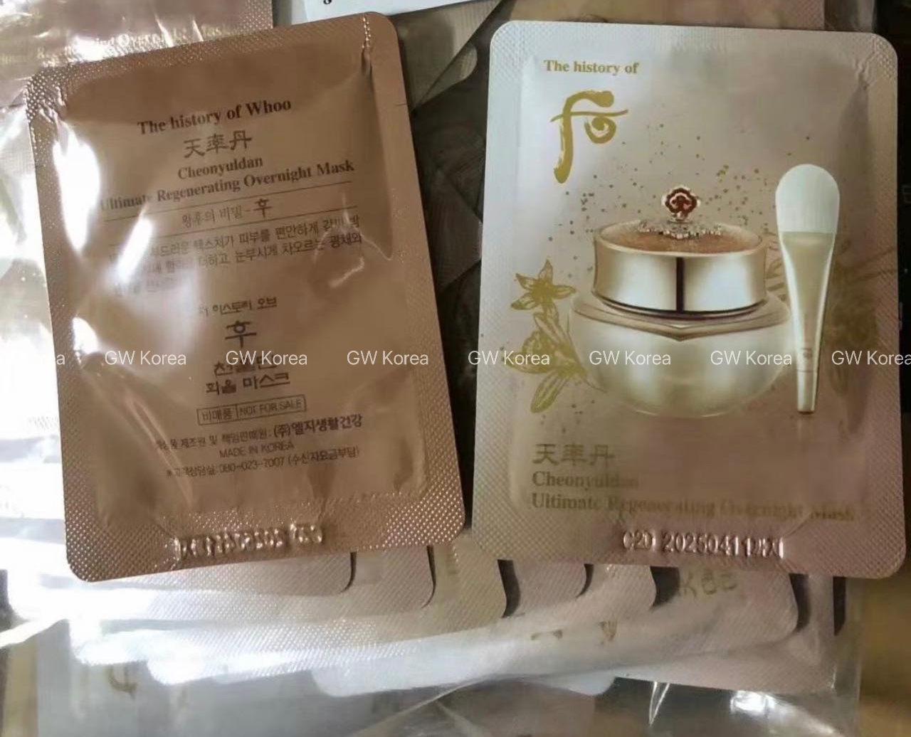 后天率丹睡眠面膜小樣4ml 20小包 2套起$78/套