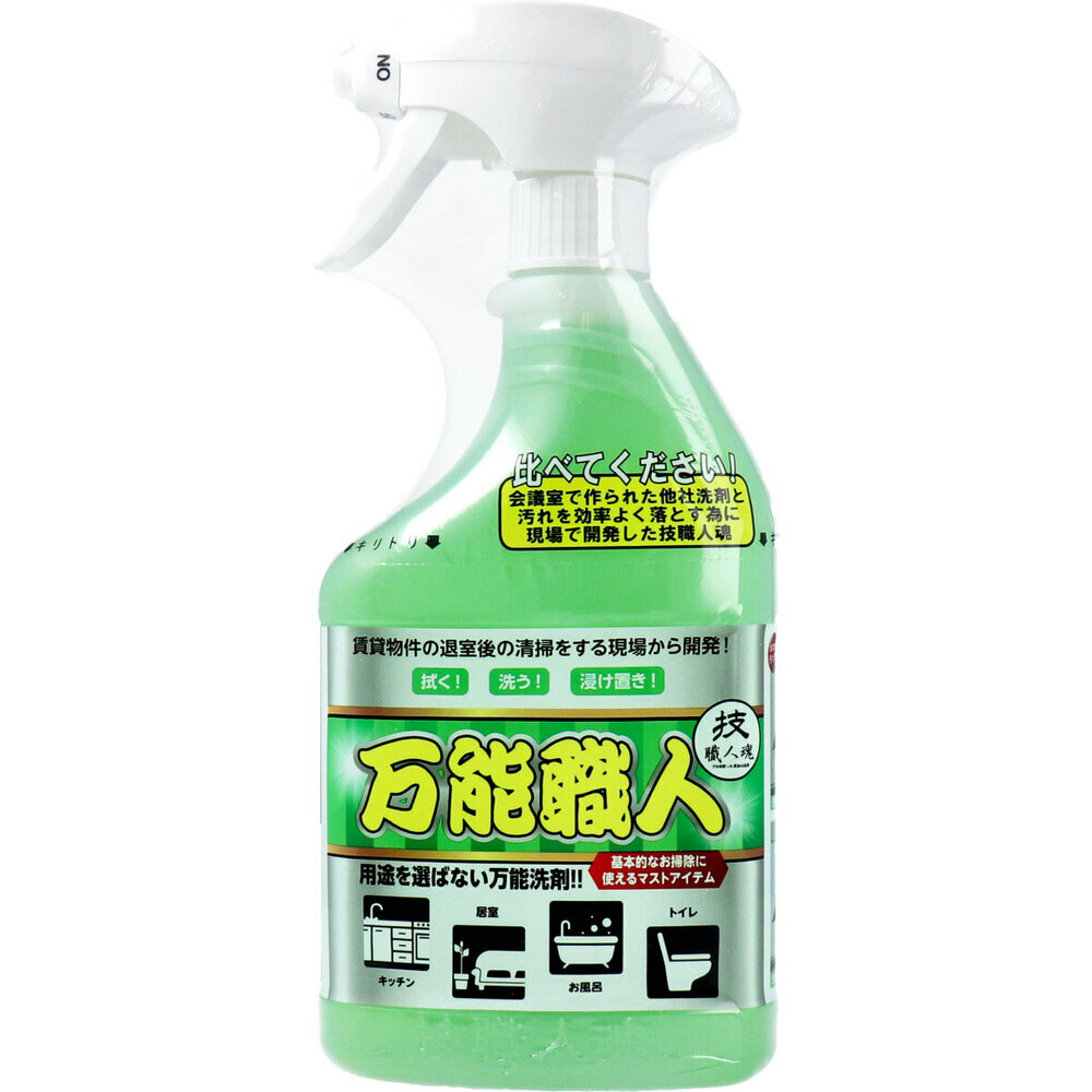 技職人魂- 萬能職人500ml | CB日本生活百貨