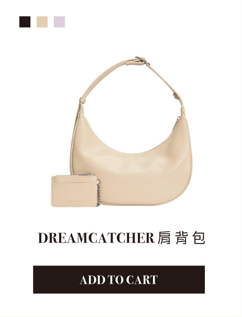 ROBINMAY,robinmay,rm,RM,聯名,cc,CC,daydreamer,dreamcatcher斜背包,彎月包,KOL,咖啡廳,dreamer