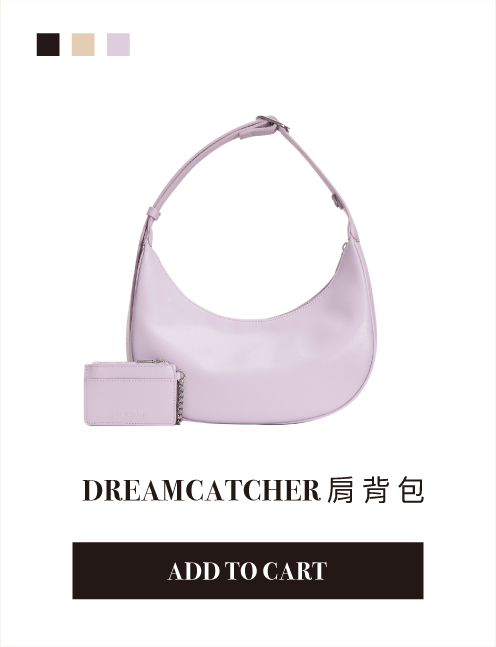 ROBINMAY,robinmay,rm,RM,聯名,cc,CC,daydreamer,dreamcatcher斜背包,彎月包,KOL,咖啡廳,dreamer