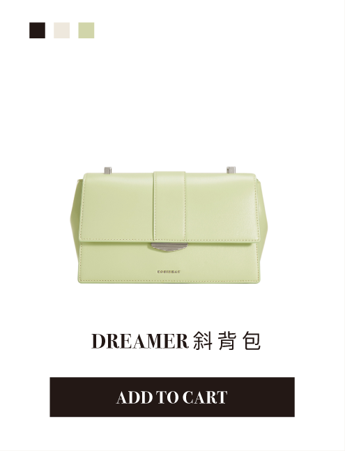 ROBINMAY,robinmay,rm,RM,聯名,cc,CC,daydreamer,dreamcatcher斜背包,彎月包,KOL,咖啡廳,dreamer