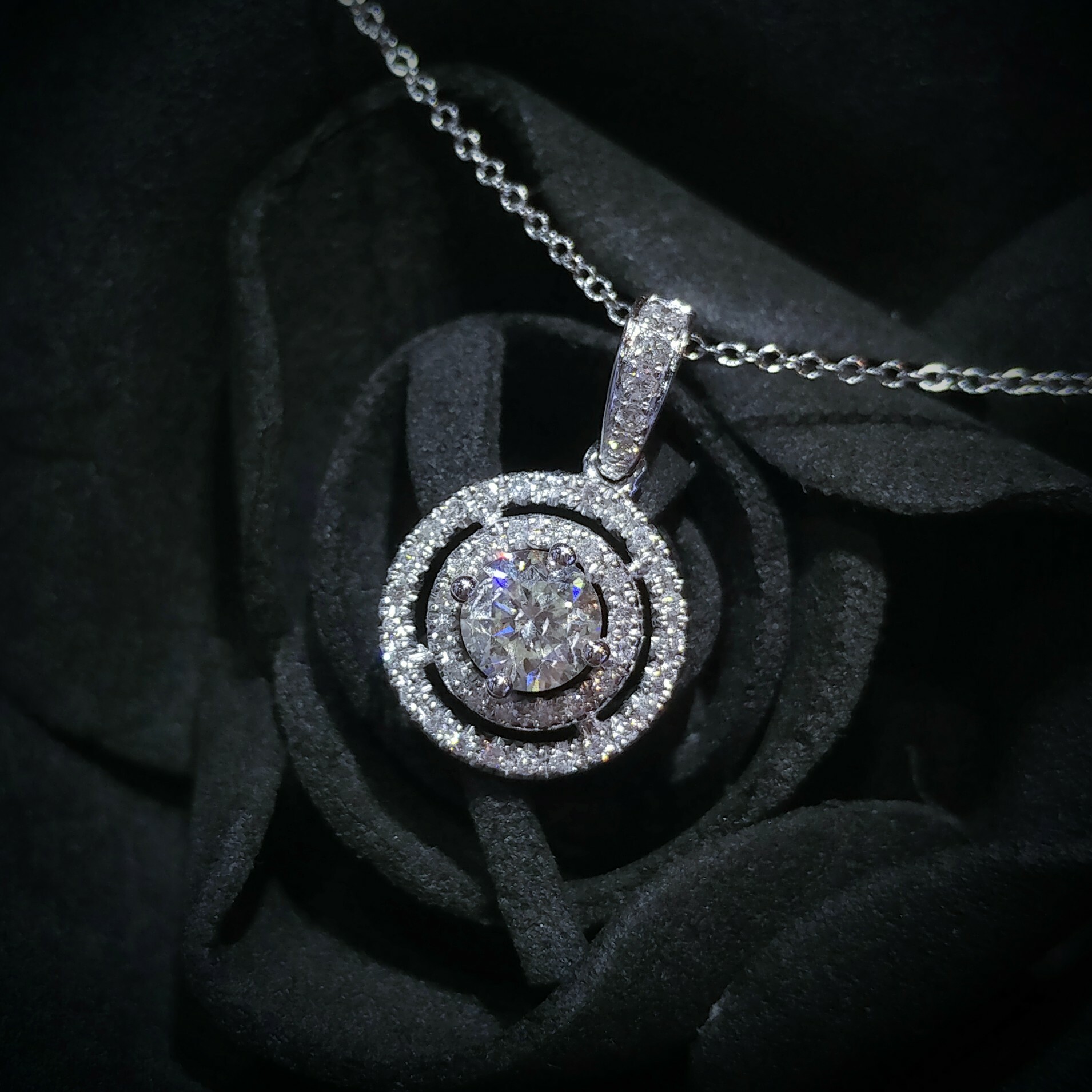 18K White Gold 0.60ct Diamond Pendant