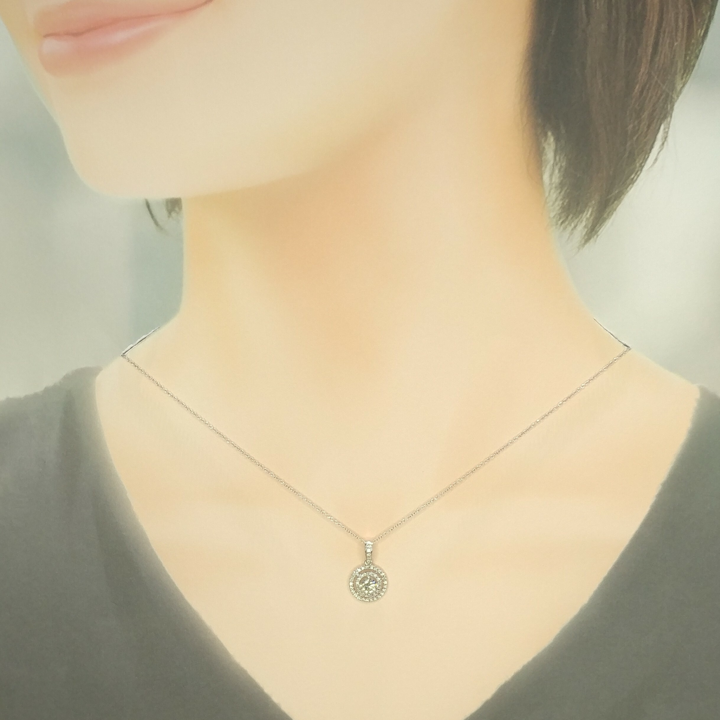 18K White Gold 0.60ct Diamond Pendant