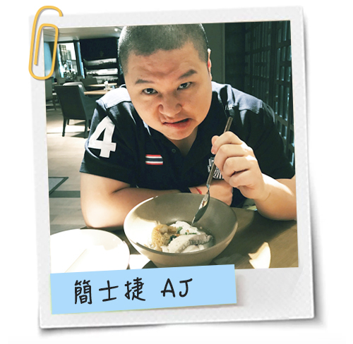 Allgoodgenes-好菌-好俊-康普茶-達人推薦