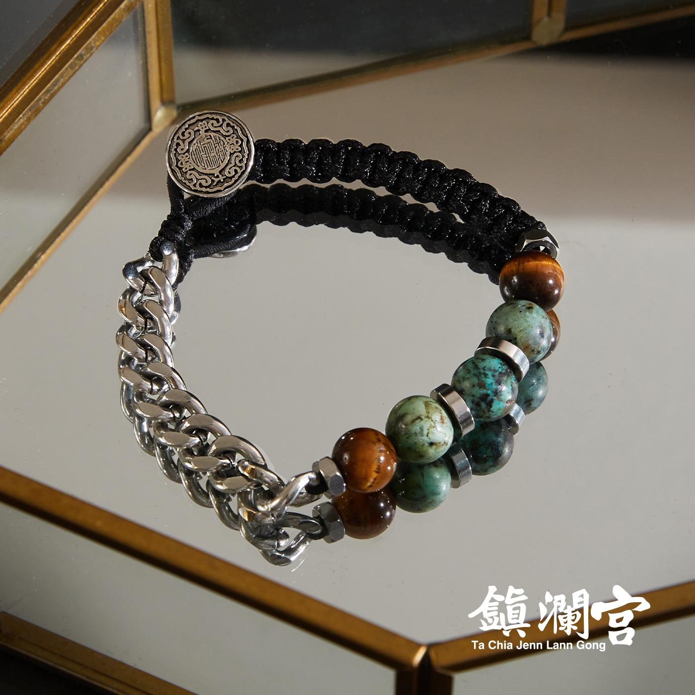 大甲鎮瀾宮,手鍊,綠松石,黃虎眼,鈦鋼