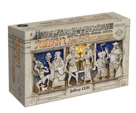 文明時代 Age of Civilization 繁體中文版