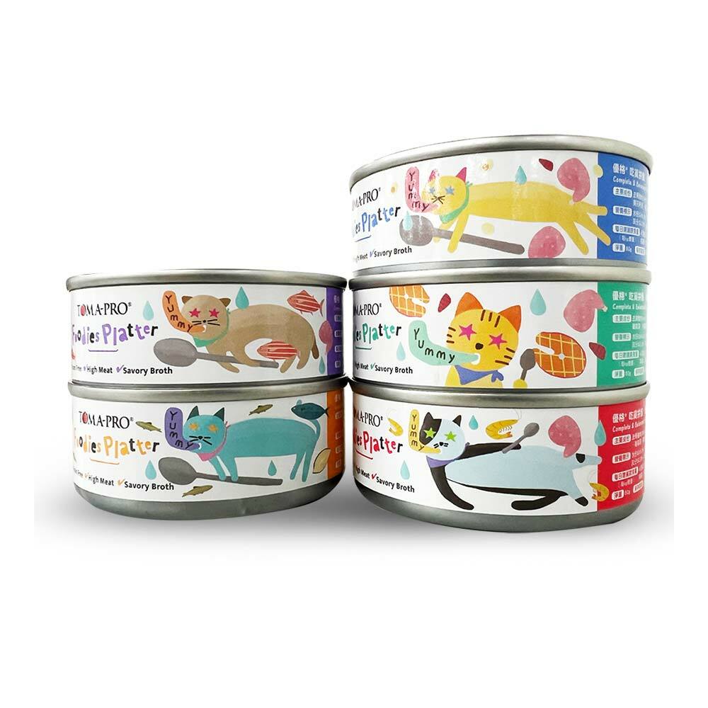 【TOMA-PRO優格】吃貨拼盤 貓主食罐 80g 24入