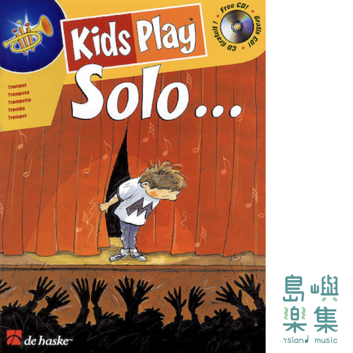 KIDS PLAY SOLO Trumpet