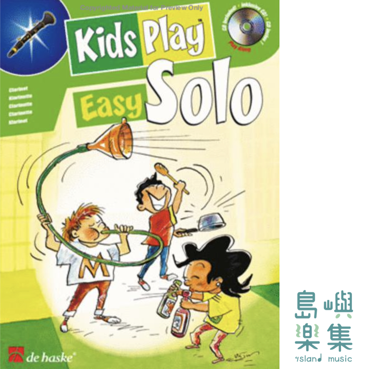 KIDS PLAY EASY SOLO Clarinet