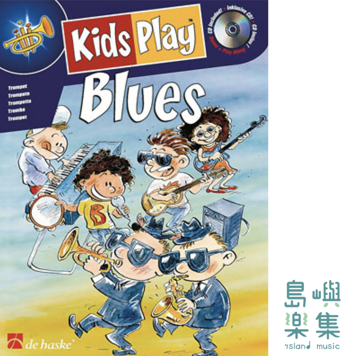 KIDS PLAY BLUES Tenor Saxophone