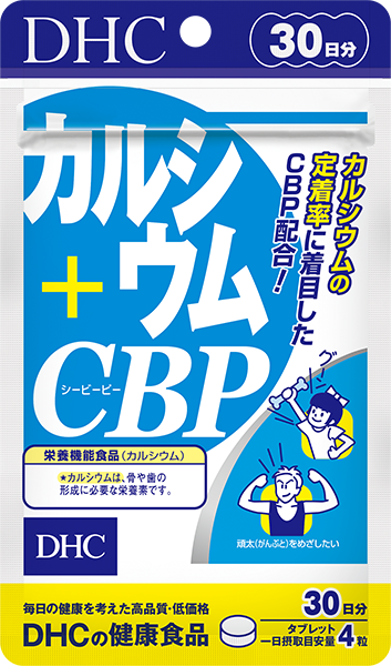 DHC 牛乳乳清蛋白CBP補鈣丸 120粒 (30日)