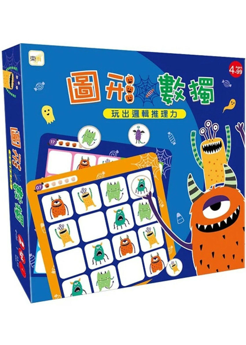 【益智遊戲】圖形數獨：玩出邏輯推理力