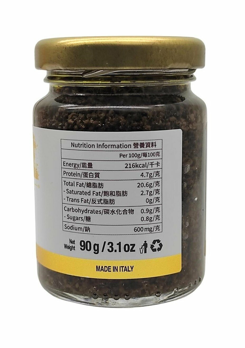 Amaris Truffle - 20% Italy Truffle Sauce 90gram (Cristalli Del Bosco Salsa Tartufata)