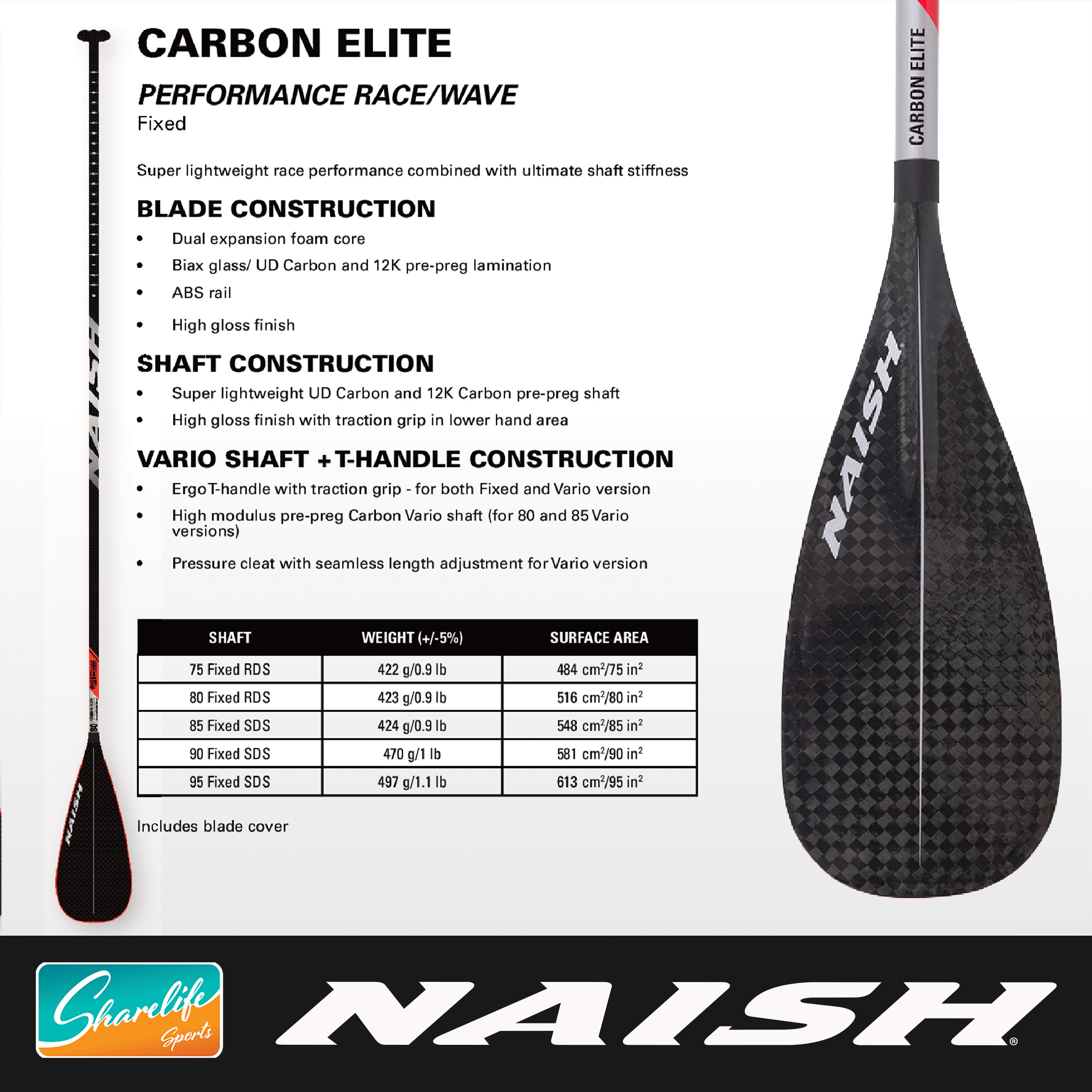 S27 Naish Carbon Elite fixed 全碳纖維比賽直立板槳(連槳套)