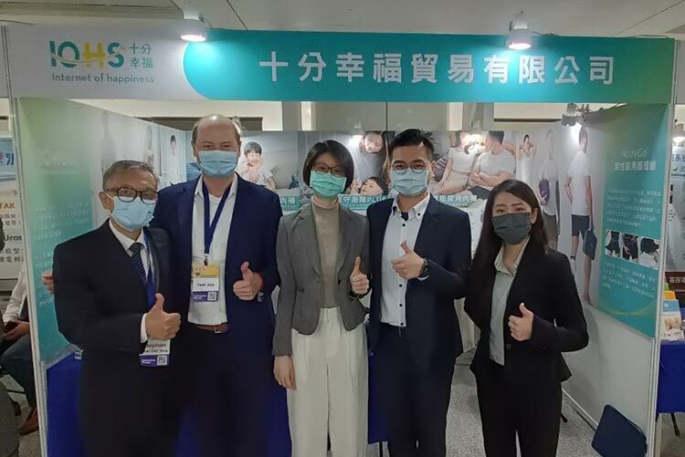 ICCS國際兒童尿失禁協會年會於台北舉行